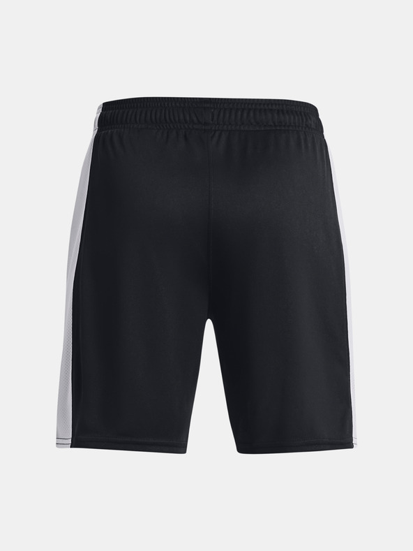 Under Armour Under Armour kratke hlače za dječake UA B's Ch. Pletene kratke hlače