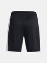 Under Armour Under Armour kratke hlače za dječake UA B's Ch. Pletene kratke hlače