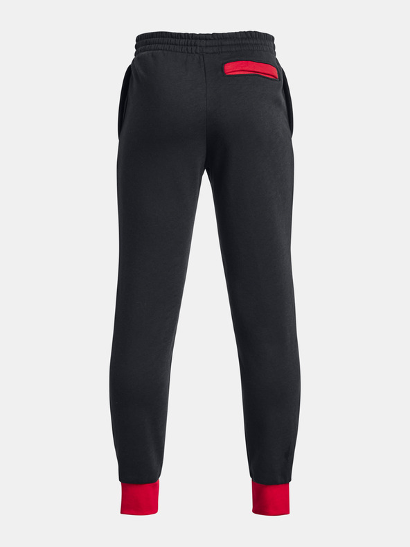 Under Armour Dječje trenirke Under Armour UA Rival Fleece Script Jgrs