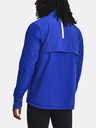 Under Armour Muška jakna Under Armour UA STRM SESSION RUN HZ JKT