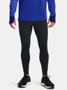 Under Armour Muške sportske tajice Under Armour QUALIFIER ELITE COLD TIGHT