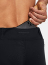 Under Armour Muške sportske tajice Under Armour QUALIFIER ELITE COLD TIGHT