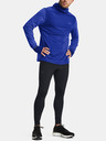 Under Armour Muške sportske tajice Under Armour QUALIFIER ELITE COLD TIGHT