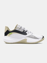 Under Armour Niske uniseks cipele Under Armour UA Lockdown 7