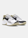 Under Armour Niske uniseks cipele Under Armour UA Lockdown 7