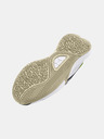 Under Armour Niske uniseks cipele Under Armour UA Lockdown 7
