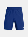 Under Armour Muške kratke hlače Under Armour UA Tech Utility Shorts