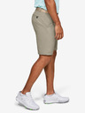 Under Armour Muške kratke hlačice Under Armour Tech Short