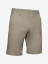 Under Armour Muške kratke hlačice Under Armour Tech Short