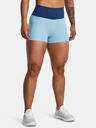 Under Armour Ženske kratke hlačice Under Armour UA Meridian Shorty