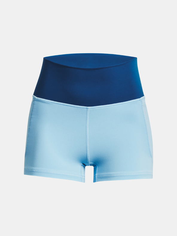 Under Armour Ženske kratke hlačice Under Armour UA Meridian Shorty