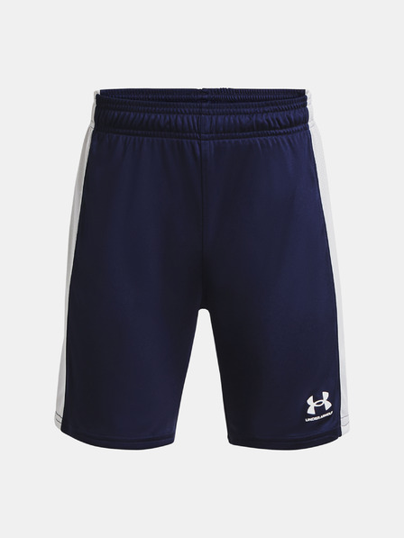 Under Armour Under Armour kratke hlače za dječake UA B's Ch. Pletene kratke hlače