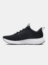 Under Armour Ženske cipele Under Armour UA W Charged Decoy