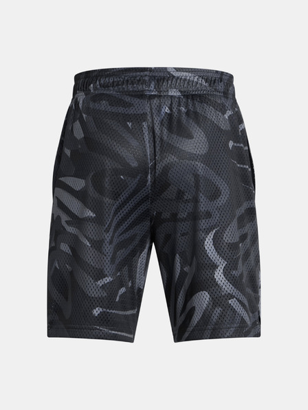 Under Armour Kratke hlače za dječake Under Armour Curry Boys Splash Short
