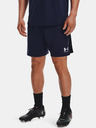 Under Armour Muške kratke hlače Under Armour Challenger Knit Short
