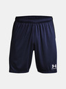 Under Armour Muške kratke hlače Under Armour Challenger Knit Short