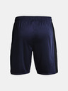 Under Armour Muške kratke hlače Under Armour Challenger Knit Short