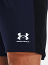 Under Armour Muške kratke hlače Under Armour Challenger Knit Short