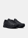 Under Armour Ženske cipele Under Armour UA W HOVR Sonic 6