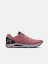 Under Armour Ženske cipele Under Armour UA W HOVR Sonic 6