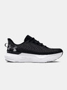 Under Armour Under Armour UA W Infinite Pro ženske cipele