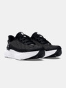 Under Armour Under Armour UA W Infinite Pro ženske cipele