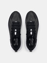 Under Armour Under Armour UA W Infinite Pro ženske cipele