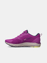 Under Armour Ženske cipele Under Armour UA W HOVR Sonic SE