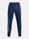 Under Armour Muške trenirke Under Armour UA Pjt Rock CC Fleece Jogger