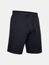 Under Armour Muške kratke hlačice Under Armour PJT ROCK UNSTPPBLE Storm Short