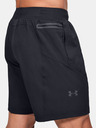 Under Armour Muške kratke hlačice Under Armour PJT ROCK UNSTPPBLE Storm Short