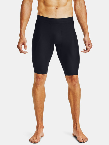 Under Armour Muške kompresijne kratke hlače Under Armour Project Rock HG Shorts