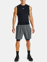 Under Armour Muške kompresijne kratke hlače Under Armour Project Rock HG Shorts