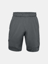 Under Armour Muške kratke hlače Under Armour Train Stretch Shorts