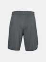 Under Armour Muške kratke hlače Under Armour Train Stretch Shorts