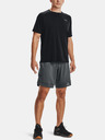 Under Armour Muške kratke hlače Under Armour Train Stretch Shorts