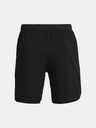 Under Armour Muške kratke hlače Under Armour Launch SW 7'' Short