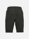 Under Armour Dječje kratke hlačice Under Armour PJT ROCK UTILITY Storm ShortS