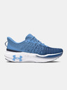 Under Armour Under Armour UA Infinite Elite muške cipele