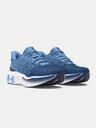 Under Armour Under Armour UA Infinite Elite muške cipele