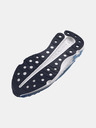 Under Armour Under Armour UA Infinite Elite muške cipele