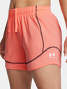 Under Armour Under Armour Ženske kratke hlače UA W's Ch. Ukratko