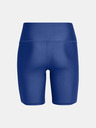 Under Armour Ženske kratke hlače Under Armour Tech Bike Short