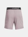 Under Armour Muške kratke hlače Under Armour UA Vanish Woven 6in Shorts
