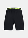 Under Armour Muške kratke hlače Under Armour UA Vanish Woven 6in Shorts