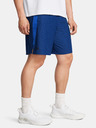 Under Armour Muške kratke hlače Under Armour UA Tech Vent Short