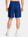 Under Armour Muške kratke hlače Under Armour UA Tech Vent Short