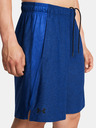 Under Armour Muške kratke hlače Under Armour UA Tech Vent Short