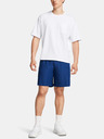 Under Armour Muške kratke hlače Under Armour UA Tech Vent Short