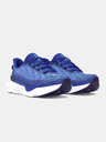 Under Armour Under Armour UA Infinite Pro muške cipele